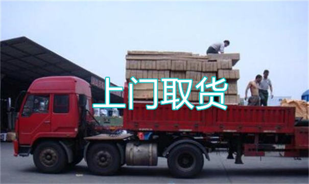 五寨物流运输哪家好,松江到五寨物流专线,上海发到五寨货运公司